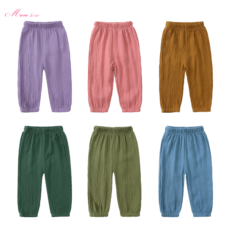 Os nenos’ Pantalones a prueba de mosquitos de filado de algodón de dobre capa